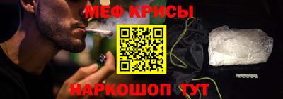 каннабис Пугачёв