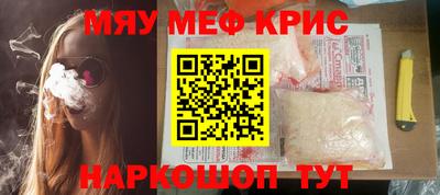 jwh Пушкино