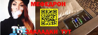 каннабис Пугачёв