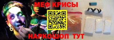 jwh Пушкино