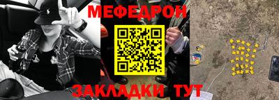 каннабис Пугачёв