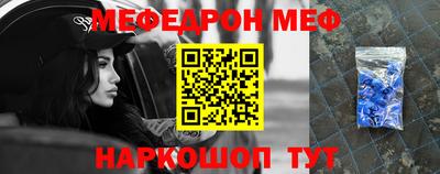 jwh Пушкино