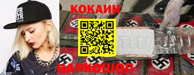 jwh Пушкино