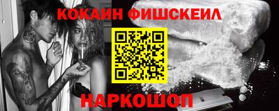 каннабис Пугачёв