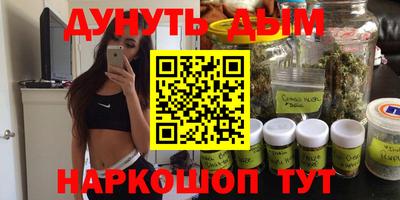стафф Пыть-Ях