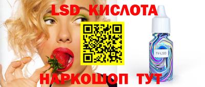 каннабис Пугачёв