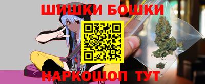 стафф Пыть-Ях