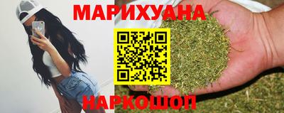 jwh Пушкино