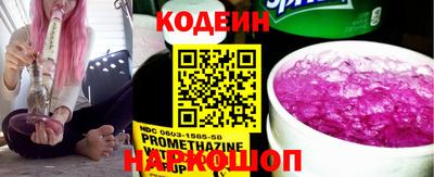 jwh Пушкино