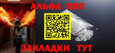 jwh Пушкино