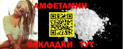 соль курить ск Дмитров
