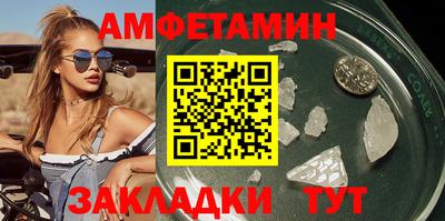 каннабис Пугачёв
