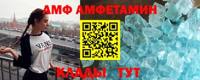 jwh Пушкино