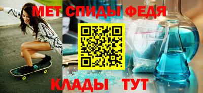 стафф Пыть-Ях