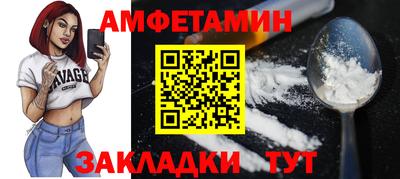 jwh Пушкино