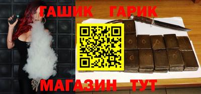 jwh Пушкино