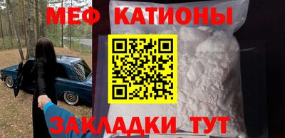 каннабис Пугачёв