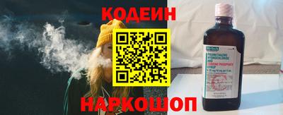 jwh Пушкино